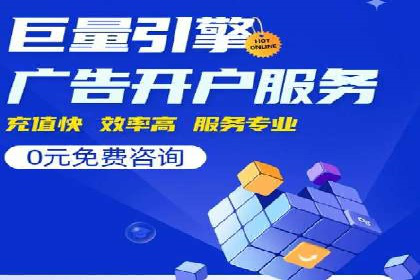 抖音信息流广告：品牌曝光的新利器